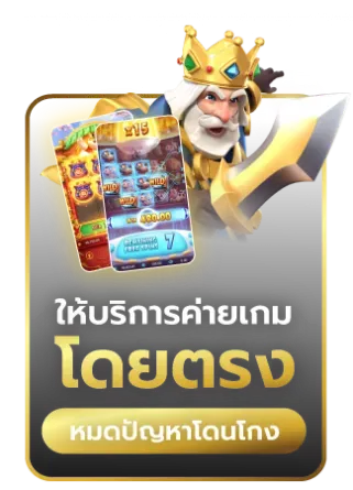 MNML898